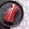 Short Rib of Beef  \ Jacobs Ladder (1Kg)