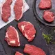 Picture of Steak Connoisseur's Meatbox